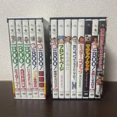 2026年最新】Mr BOO DVD BOXの人気アイテム - メルカリ