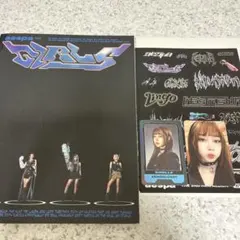 2026年最新】aespa トレカ girlsの人気アイテム - メルカリ