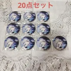 2026年最新】小豆沢こはね グリッター缶バッジの人気アイテム - メルカリ