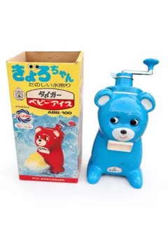 2026年最新】キョロちゃん かき氷の人気アイテム - メルカリ