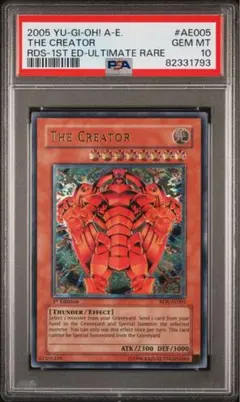 2026年最新】ザクリエイター レリーフの人気アイテム - メルカリ