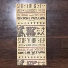 2026年最新】矢沢永吉チケット半券の人気アイテム - メルカリ