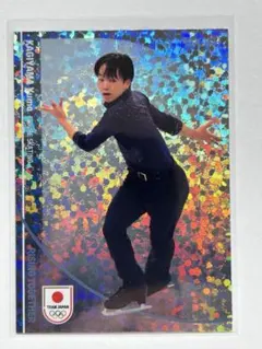 2026年最新】鍵山優真の人気アイテム - メルカリ