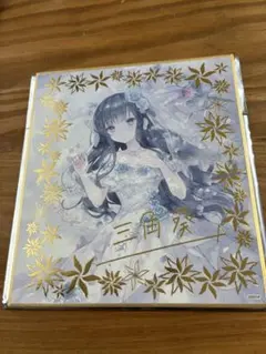 2026年最新】オンゲキ 葵の人気アイテム - メルカリ