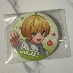 2026年最新】ぷりっつ缶バッジの人気アイテム - メルカリ