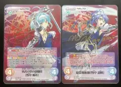 2026年最新】新妹魔王の契約者 サインの人気アイテム - メルカリ