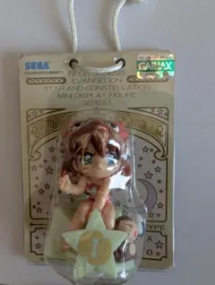 2026年最新】藤田幸久の人気アイテム - メルカリ