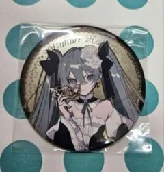 2026年最新】39culture 缶バッジの人気アイテム - メルカリ