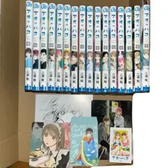 2026年最新】アオのハコ 全巻 初版の人気アイテム - メルカリ