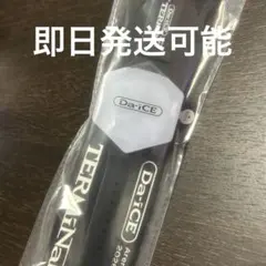 2026年最新】Da-iCE ペンライトの人気アイテム - メルカリ