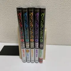 2026年最新】ヴィジランテ 全巻の人気アイテム - メルカリ