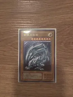 2026年最新】SM-51 青艶の人気アイテム - メルカリ