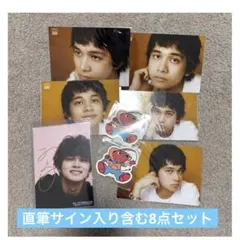 2026年最新】dish サインの人気アイテム - メルカリ