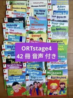 2026年最新】ortの人気アイテム - メルカリ