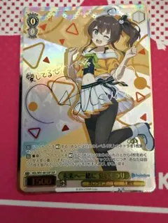 2026年最新】夏色まつり sspの人気アイテム - メルカリ