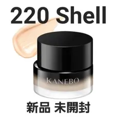 2026年最新】ライブリースキンウェアIIの人気アイテム - メルカリ