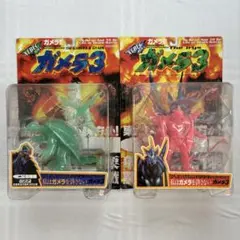 2026年最新】海洋堂 ガメラの人気アイテム - メルカリ