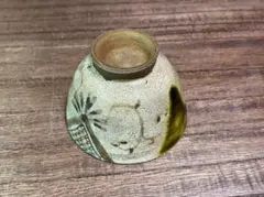 2026年最新】織部 ぐい呑みの人気アイテム - メルカリ