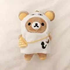 2026年最新】エジプト展 リラックマの人気アイテム - メルカリ