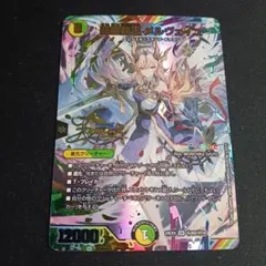 2026年最新】メルヴェイユ シクの人気アイテム - メルカリ