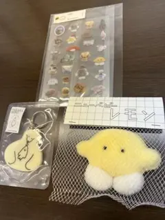 2026年最新】カネヒラ ぬいぐるみの人気アイテム - メルカリ