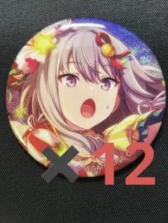 2026年最新】草薙寧々 グリッター缶バッジの人気アイテム - メルカリ