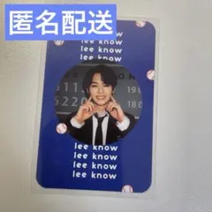 2026年最新】straykids playgroundの人気アイテム - メルカリ