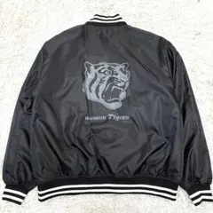 2026年最新】阪神タイガーススカジャンの人気アイテム - メルカリ