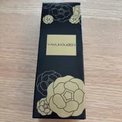 2026年最新】薬酵泉 オイルの人気アイテム - メルカリ