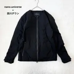 2026年最新】シェルダウン 西川の人気アイテム - メルカリ