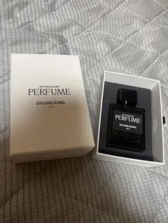 2026年最新】nct dojaejung 香水の人気アイテム - メルカリ