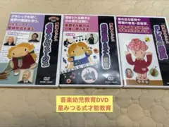 2026年最新】星みつるの人気アイテム - メルカリ