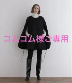 2026年最新】LE PHIL ポンチョ・ケープコートの人気アイテム - メルカリ