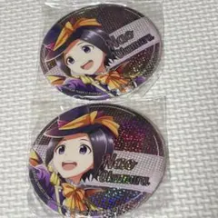 2026年最新】岡村直央の人気アイテム - メルカリ