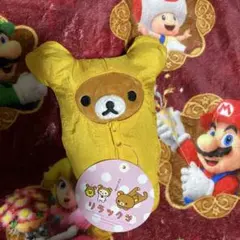 2026年最新】リラックマ 寝袋の人気アイテム - メルカリ