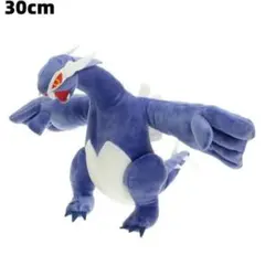 2026年最新】ダークルギア ぬいぐるみの人気アイテム - メルカリ