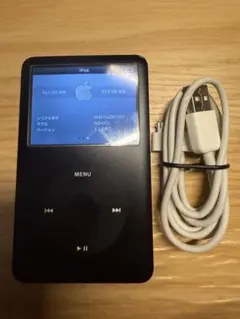 2026年最新】ipod classic 80gbの人気アイテム - メルカリ