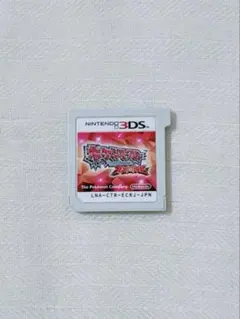 2026年最新】3dsソフト オメガルビーの人気アイテム - メルカリ