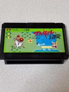 2026年最新】ファミコン ワルキューレの冒険の人気アイテム - メルカリ