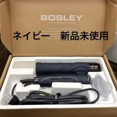 2026年最新】BOSLEY ヘアドライヤーの人気アイテム - メルカリ