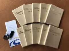 2026年最新】ファーストマニュアルaの人気アイテム - メルカリ