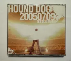 2026年最新】武道館 hound dogの人気アイテム - メルカリ