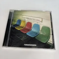 2026年最新】rumania montevideoの人気アイテム - メルカリ