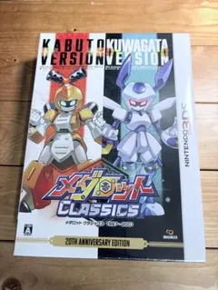 2026年最新】メダロット 20周年の人気アイテム - メルカリ