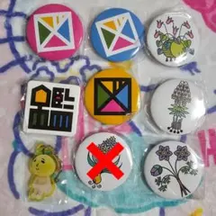 2026年最新】ゆず太郎 キーホルダーの人気アイテム - メルカリ