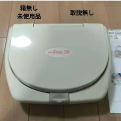 2026年最新】バイオレットレイ ケイシーの人気アイテム - メルカリ