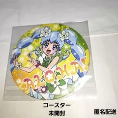 2026年最新】白鳥ひめ 缶バッジの人気アイテム - メルカリ