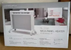 2026年最新】HERUSH RL-1006の人気アイテム - メルカリ