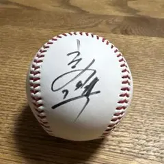 2026年最新】直筆 宮西の人気アイテム - メルカリ