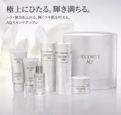 2026年最新】コスメデコルテ aq ラディアンス コフレの人気アイテム